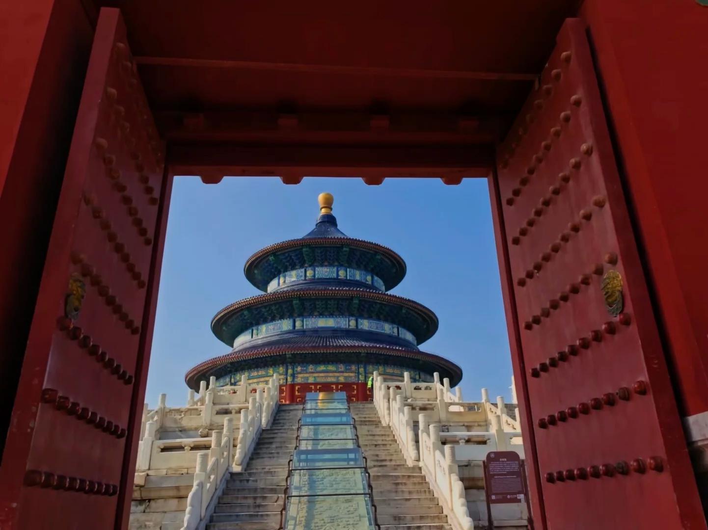 Temple of Heaven Hall of Prayer for Good Harvests Framed by Red Gate