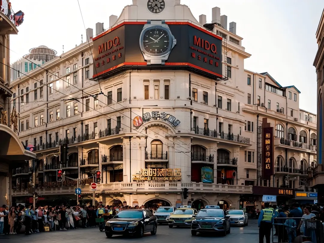 Vintage architecture with billboards at Shanghai Nanjing Road