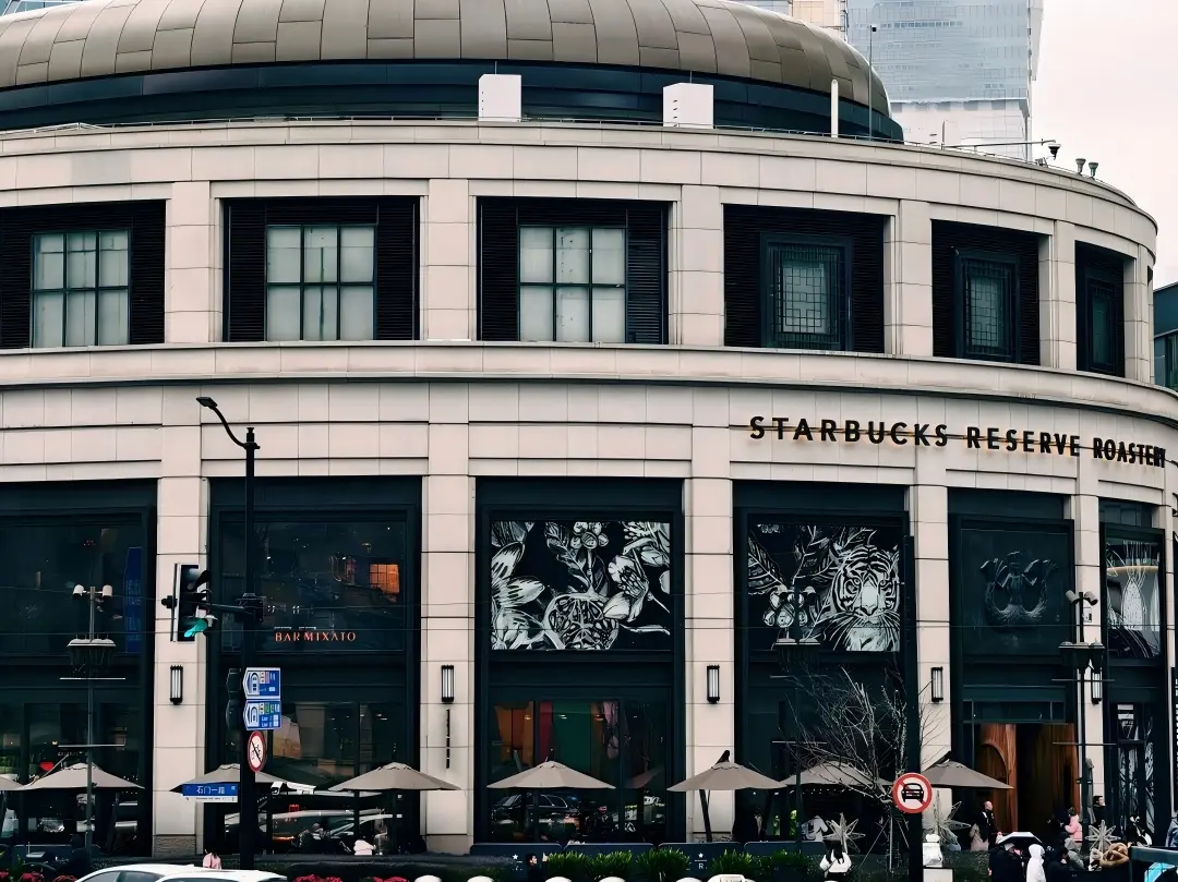 Starbucks Reserve Roastery on Nanjing Road Shanghai