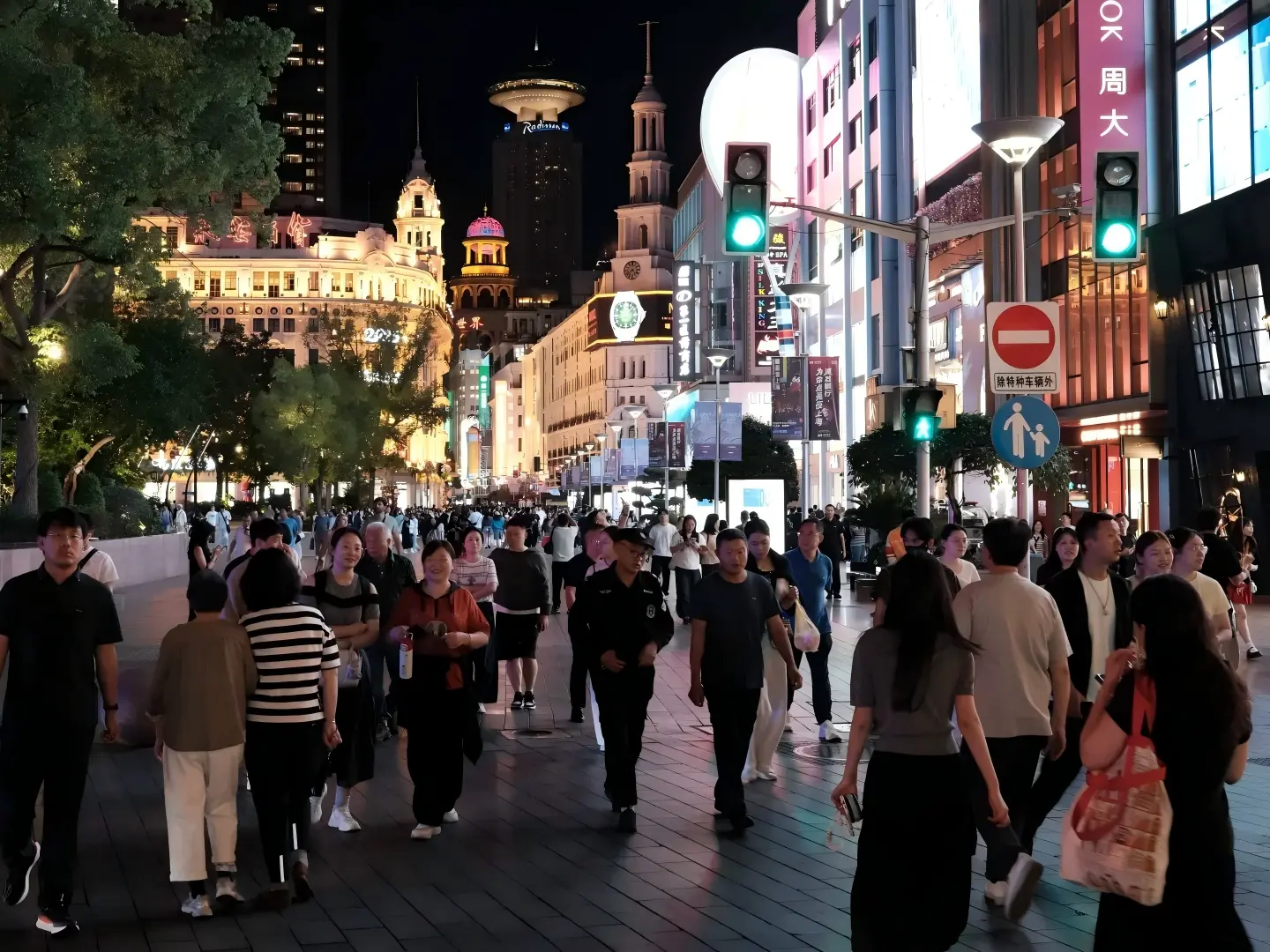 Night View of Nanjing Road Pedestrian Street Shanghai