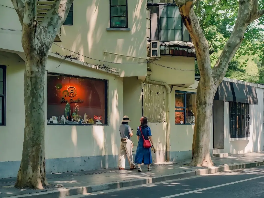 Street View of Former French Concession Shanghai Street View of Former French Concession Shanghai