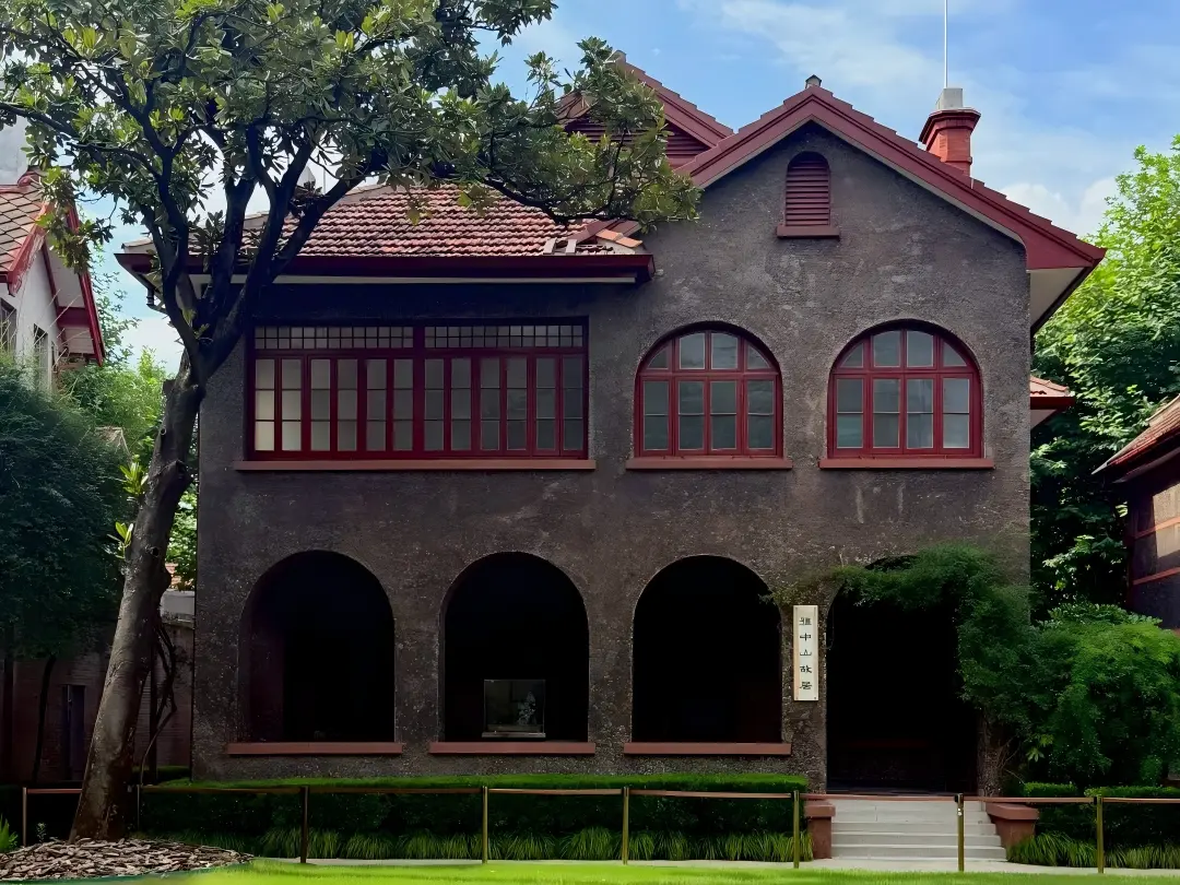 Former Residence of Sun Yat-sen Shanghai