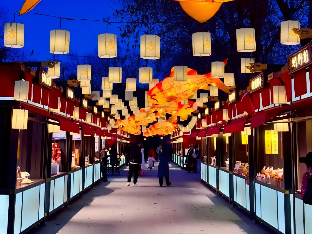 Datang Everbright City Lantern Street Datang Everbright City Lantern Street