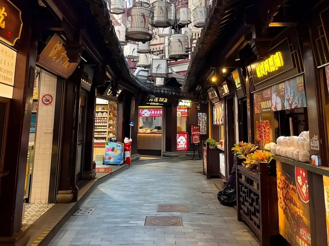Alley Shops in Yuyuan Bazaar