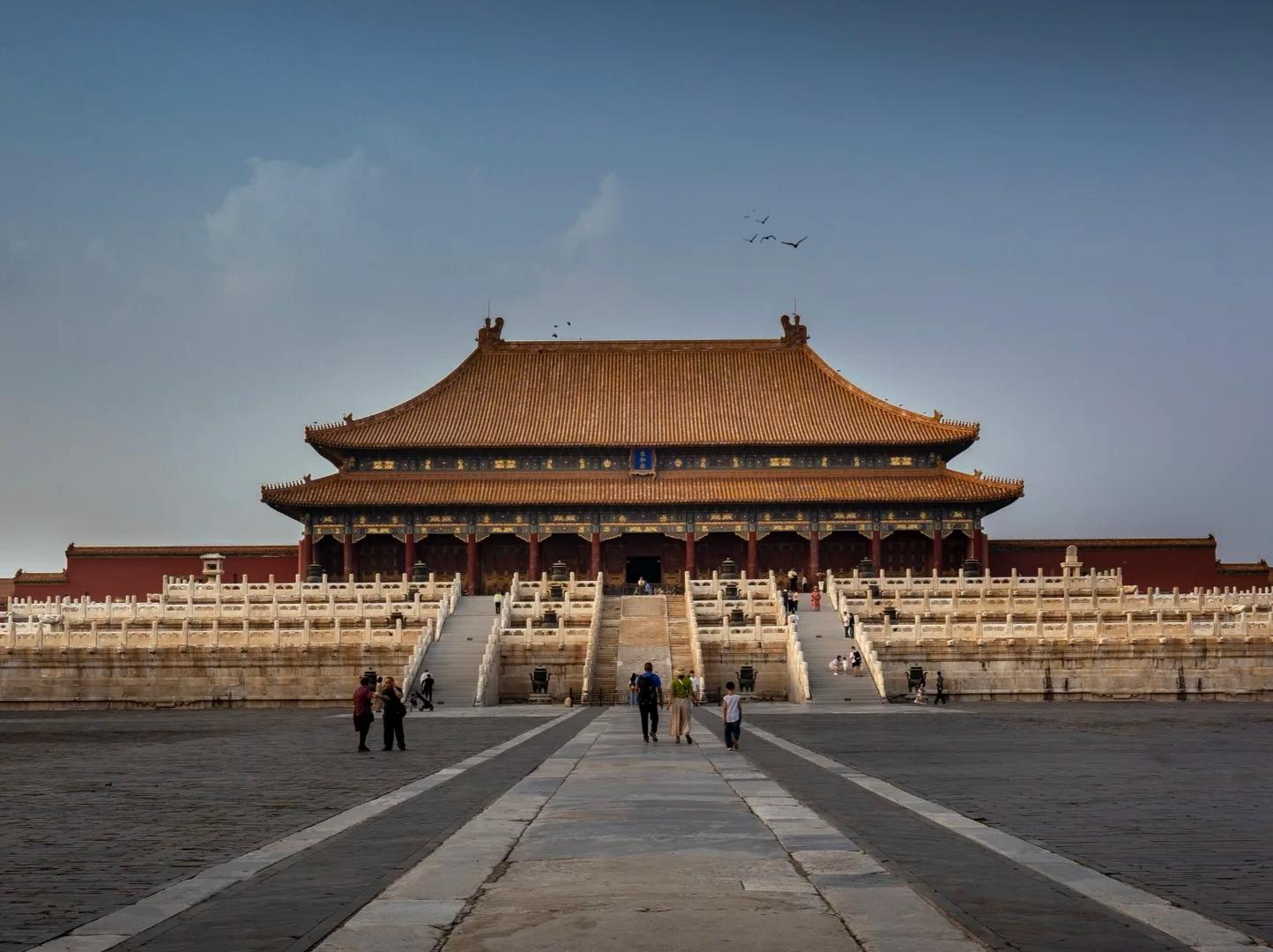 Hall of Supreme Harmony, Forbidden City Beijing
