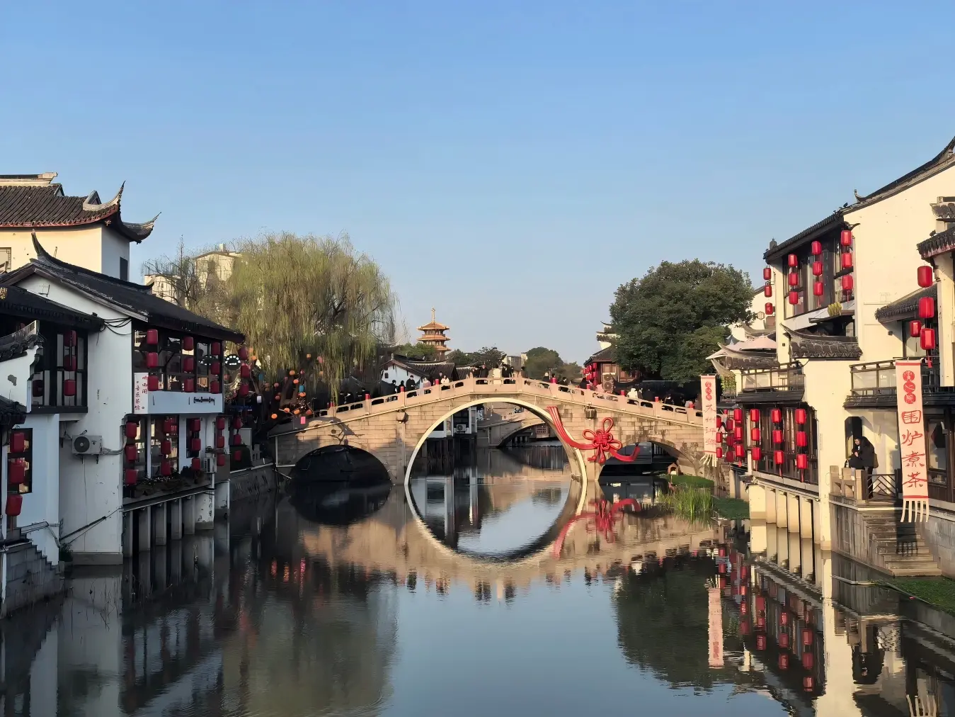 Stone Arch Bridge, Qibao Ancient Town