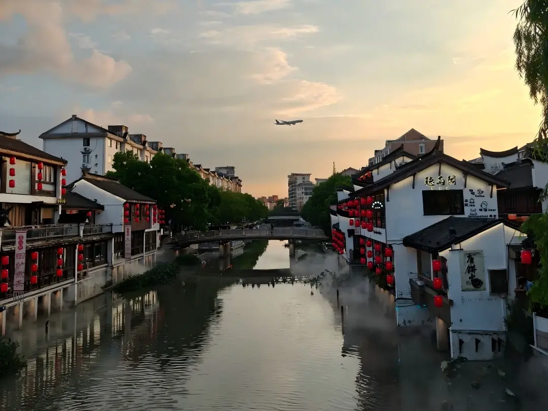 Sunset View of Qibao Water Town