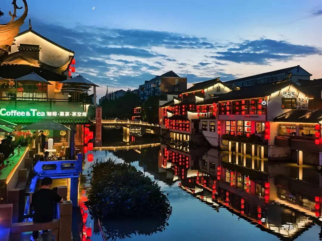 Nightscape of Qibao Ancient Water Town Nightscape of Qibao Ancient Water Town