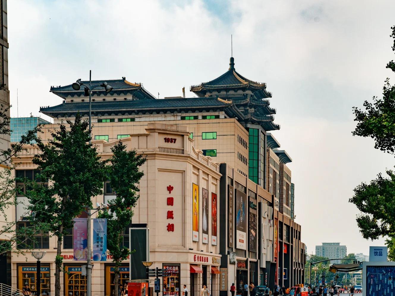 Day view of historic buildings on Wangfujing shopping street Beijing