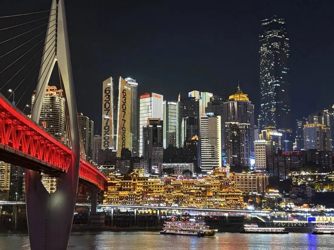 Chongqing Hongyadong night skyline