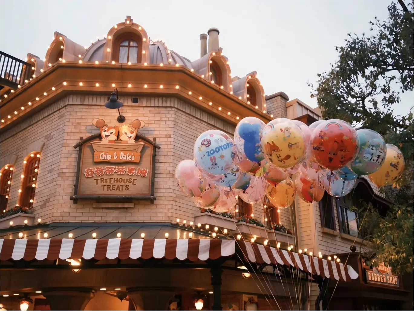 Colorful Disney Balloons at Chip & Dale's Shop Colorful Disney Balloons at Chip & Dale's Shop