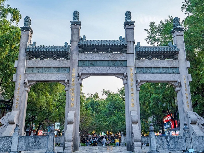 Stone memorial archway of Xi'an Muslim Quarter Stone memorial archway of Xi'an Muslim Quarter