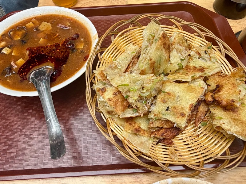 Spicy Beef Soup & Scallion Pancake, Xi'an Breakfast Set