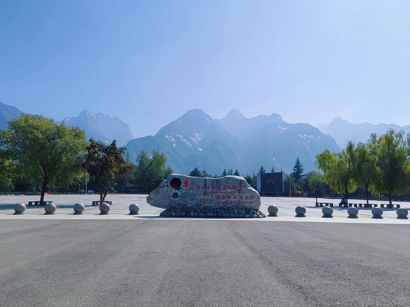 Huashan Scenic Area Entrance Square