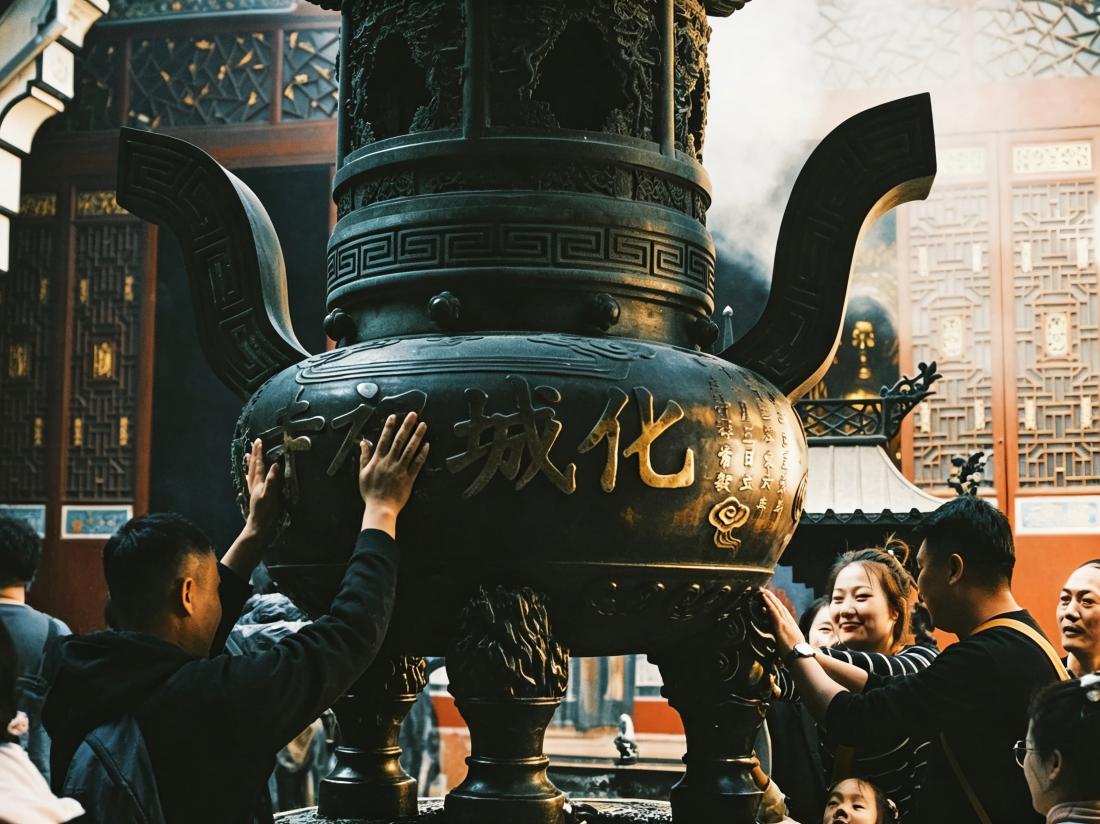 Bronze Incense Burner, Jiuhuashan